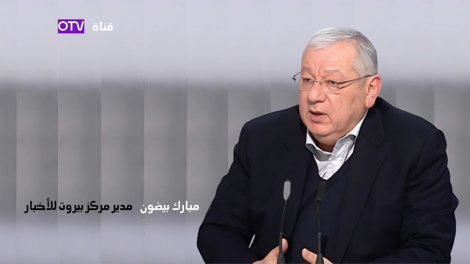 بيضون: المقاومة استعادت "عافيتها" وإسرائيل تفاوض تحت النار لفرض أطماعها