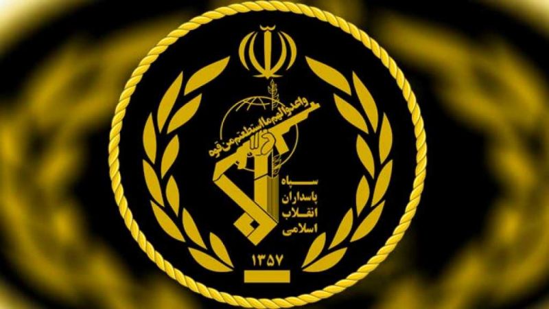 استشهاد قادة عسكريين إيرانيين بارزين في هجوم استهدف اجتماع مجلس الدفاع الأعلى استشهاد قادة عسكريين إيرانيين بارزين في هجوم استهدف اجتماع مجلس الدفاع الأعلى