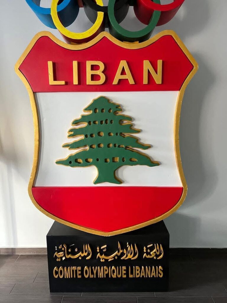 الأولمبية اللبنانية سمّت البعثة للألعاب الآسيوية الشاطئية ( سانيا – الصين ) 2026 وجلخ هنأ بصدور حكم ال CAS وقرار شورى الدولة الأولمبية اللبنانية سمّت البعثة للألعاب الآسيوية الشاطئية ( سانيا – الصين ) 2026 وجلخ هنأ بصدور حكم ال CAS وقرار شورى الدولة