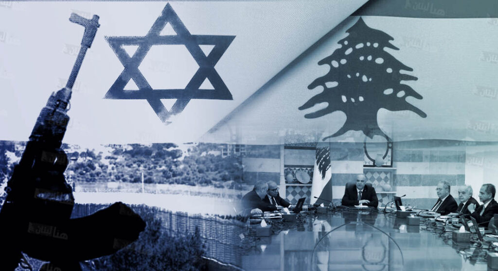 نفي رسمي: لا مفاوضات مباشرة مع "إسرائيل" والالتزام حصراً بإطار القرار 1701