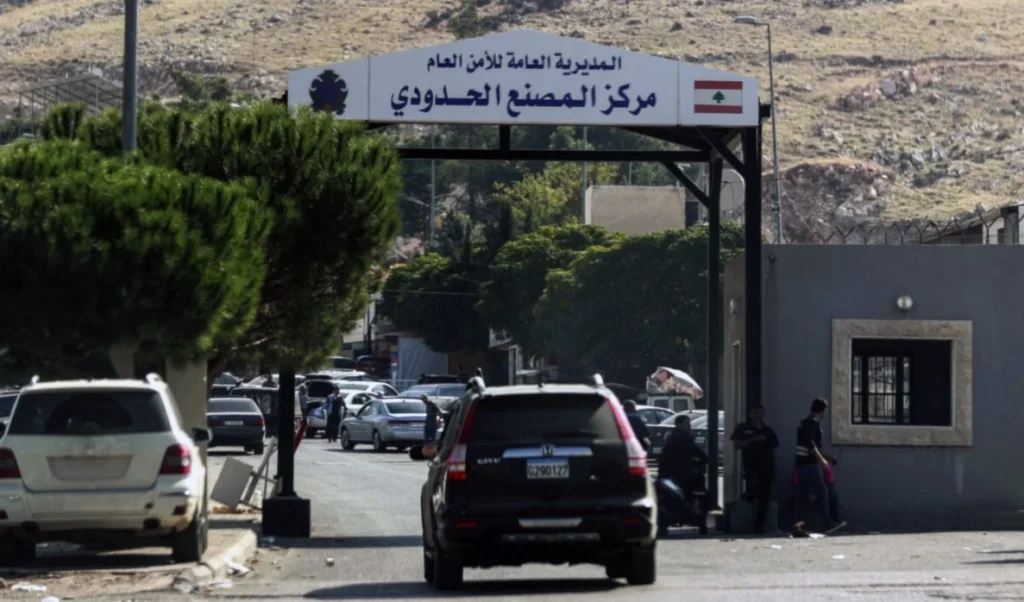 مشروع أميركي يصطدم بالدستور والتوازنات
