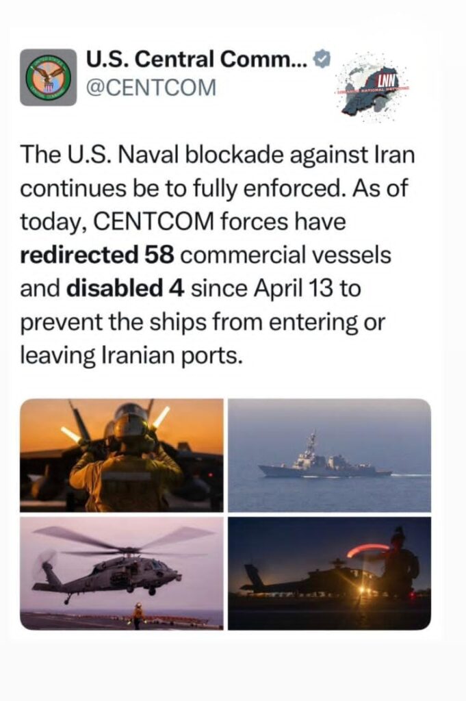 القيادة المركزية الأميركية تعلن تشديد الحصار البحري على إيران وتحويل عشرات السفن القيادة المركزية الأميركية تعلن تشديد الحصار البحري على إيران وتحويل عشرات السفن