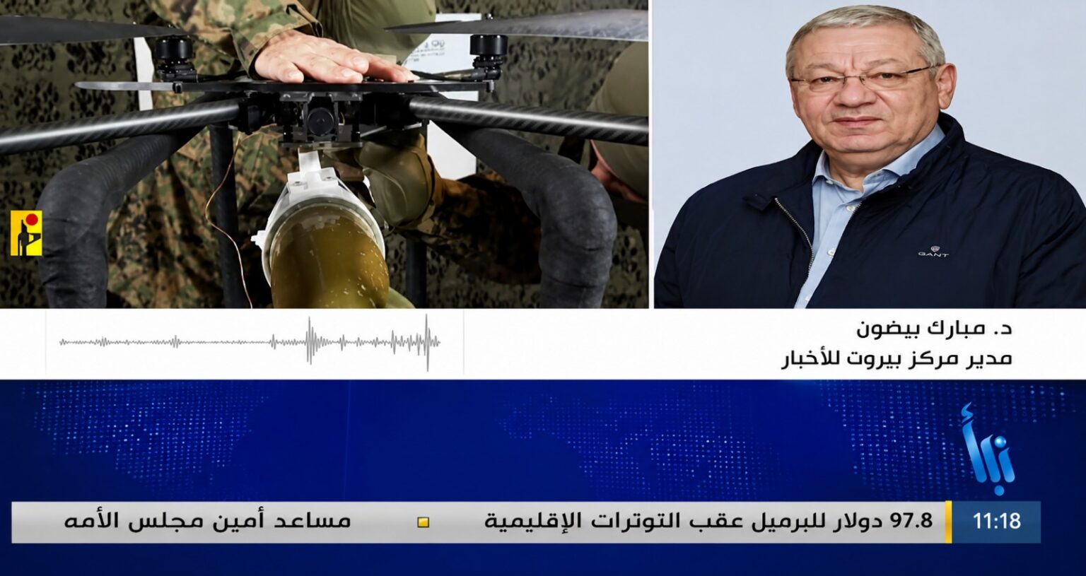 نار التفاوض.. إسرائيل تصعّد في لبنان لفرض شروطها بالقوة نار التفاوض.. إسرائيل تصعّد في لبنان لفرض شروطها بالقوة