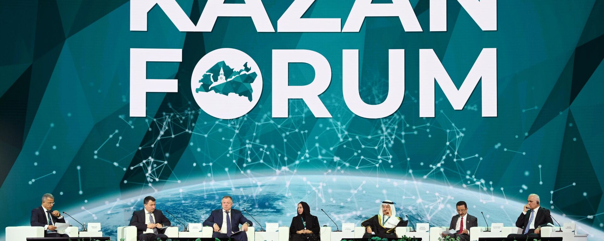 قازان 2026