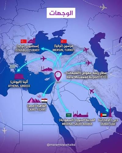 خريطة المشروع المحدثة الخاصة بالمطار