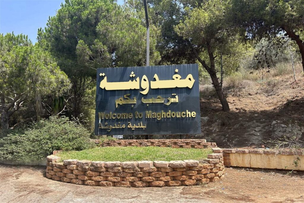 مغدوشة تستنفر.. وقف استقبال النازحين الجدد