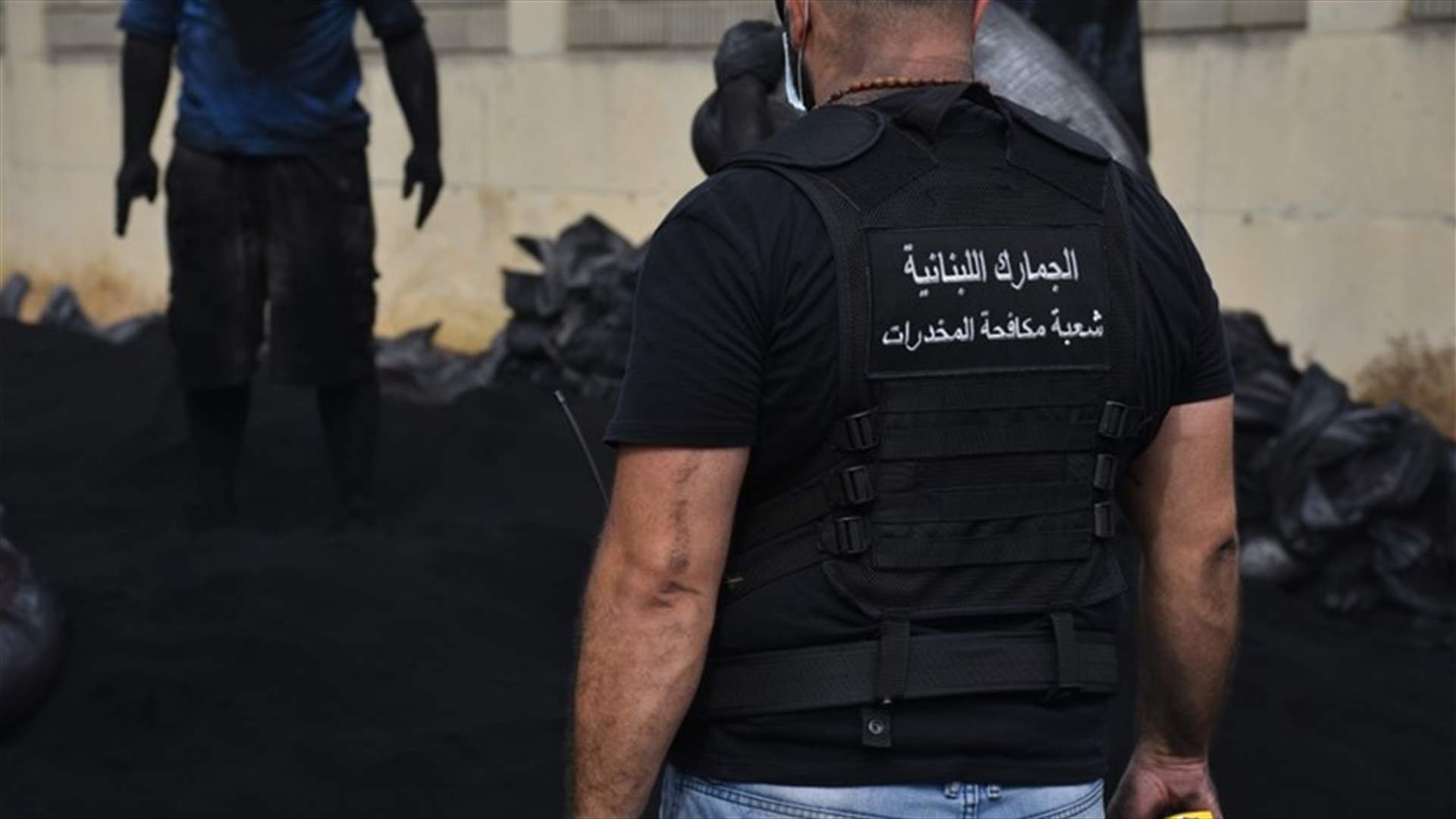 جهود قوى الأمن في مكافحة المخدرات