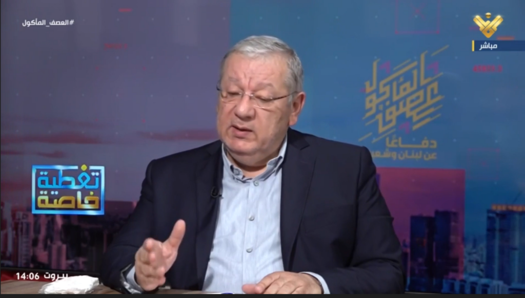 عاجل: مبارك بيضون مدير مركز بيروت للأخبار لقناة المنار: المقاومة تشدد على أن تكون المفاوضات شاملة تترافق مع انسحاب كامل