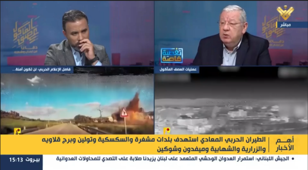 بيضون: أخشى أن يكون هذا الأمر عن قصد بغية دفع النازحين للنفور من المقاومة وتفكيك الحاضنة التي تحتضنها نتيجة هذه الضغوط المعيشية وهذا الاهمال