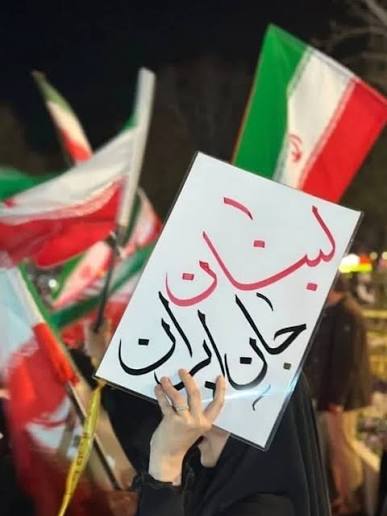 الوكالة الإيرانية: التفاهمات لا تلزم بتعديل البرنامج النووي ولبنان يبقى أولوية الوكالة الإيرانية: التفاهمات لا تلزم بتعديل البرنامج النووي ولبنان يبقى أولوية