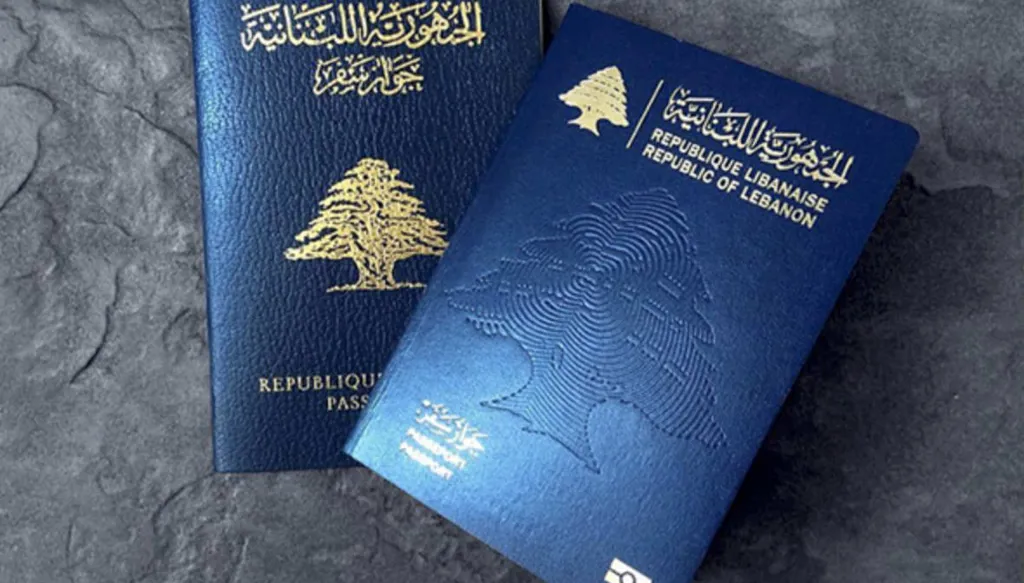 دعوة عاجلة للمواطنين لاستبدال الجوازات القديمة