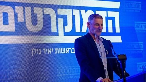 يائير غولان وصف نتنياهو بأنه " مهندس الفشل الاستراتيجي"