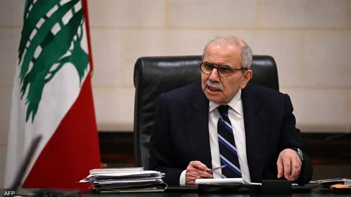 نواف سلام المهم أن يصبح القرار نافذاً