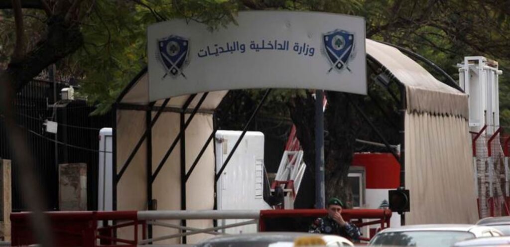 الداخلية تعمم قراراً بتنظيم بدلات تعليم السوق في مدارس القيادة الداخلية تعمم قراراً بتنظيم بدلات تعليم السوق في مدارس القيادة