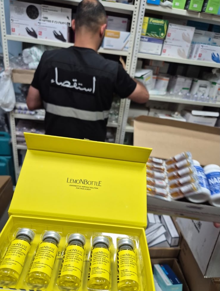 ضبط كميات كبيرة من البوتوكس والفيلر والمنشطات