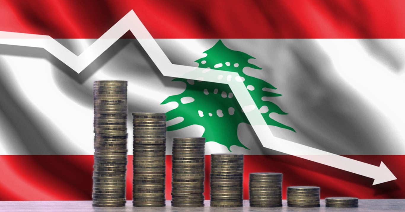 تقاسم عادل لخسائر الأزمة المالية