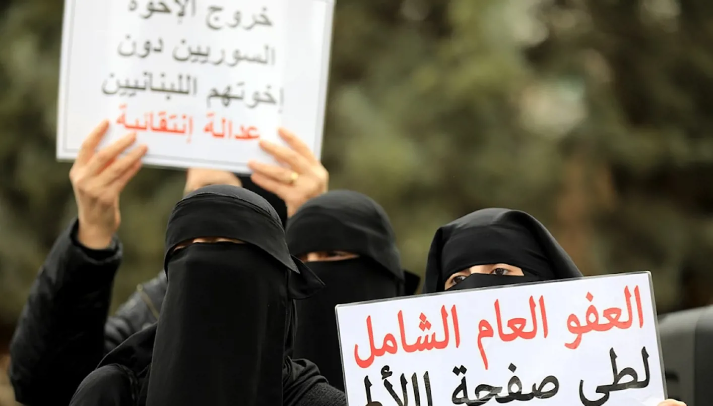 العفو العام يعيد ملف الموقوفين الإسلاميين إلى النقاش