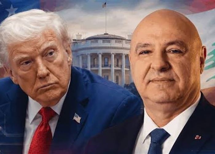 ماذا بعد لقاء جوزيف عون وترامب؟