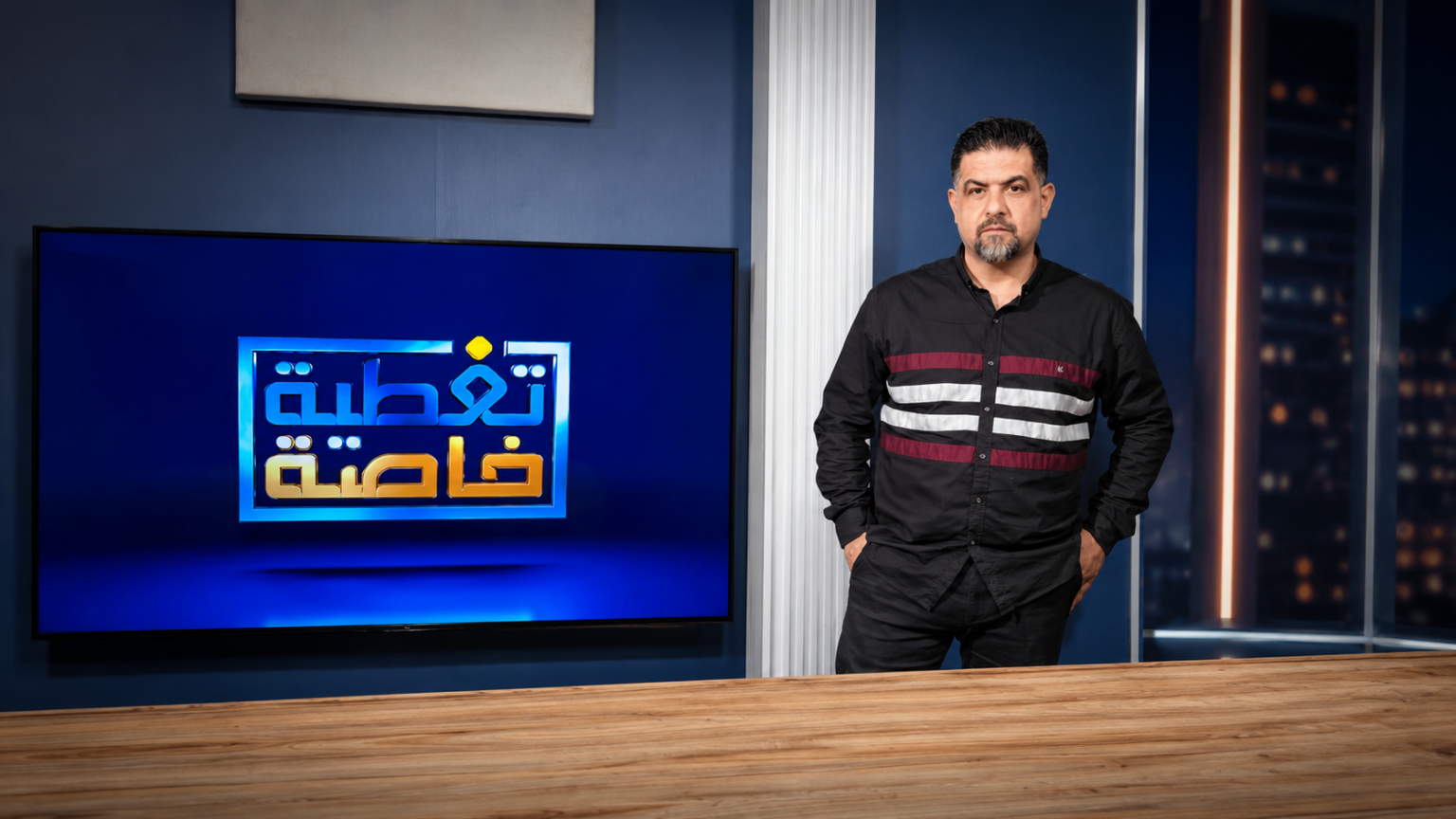 أميركا بعد زمن الإمبراطورية: حين يصبح الأقوى واحداً بين أقوياء