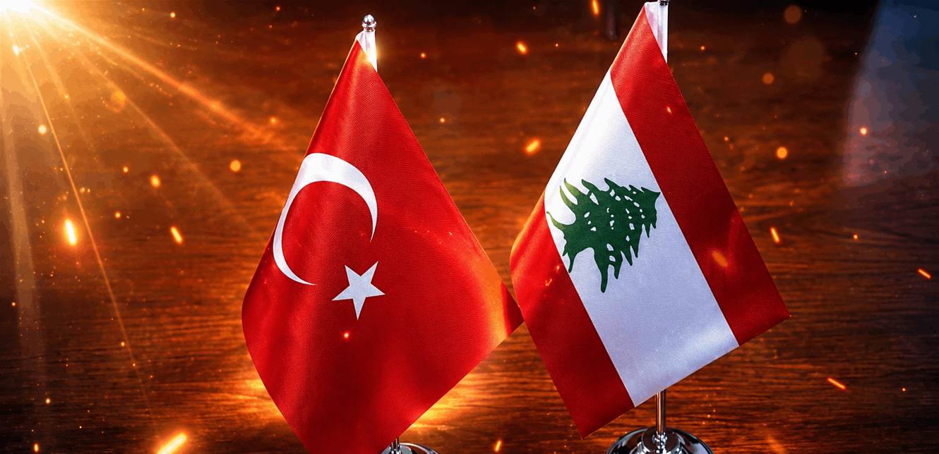 دور تركيا في دعم سيادة لبنان واستقرار الحدود