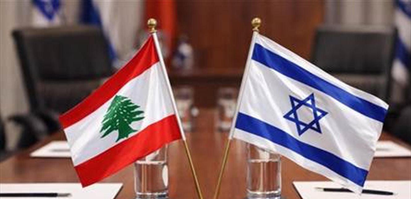 انطلاق مفاوضات روما بين لبنان وإسرائيل