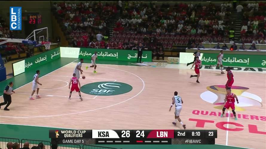 لبنان يهزم السعودية 88-82 في التصفيات الآسيوية المؤهلة لكأس العالم لبنان يهزم السعودية 88-82 في التصفيات الآسيوية المؤهلة لكأس العالم