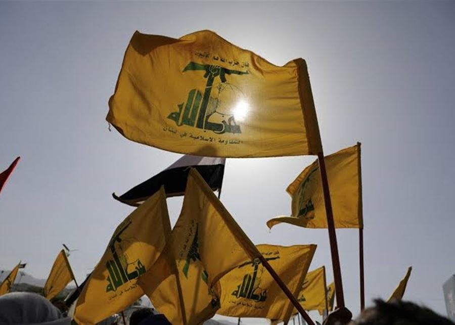 حزب الله يتقدم بالتعازي إلى دولة قطر