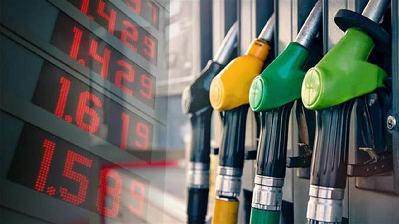 ارتفاع أسعار المازوت وغياب الرقابة 