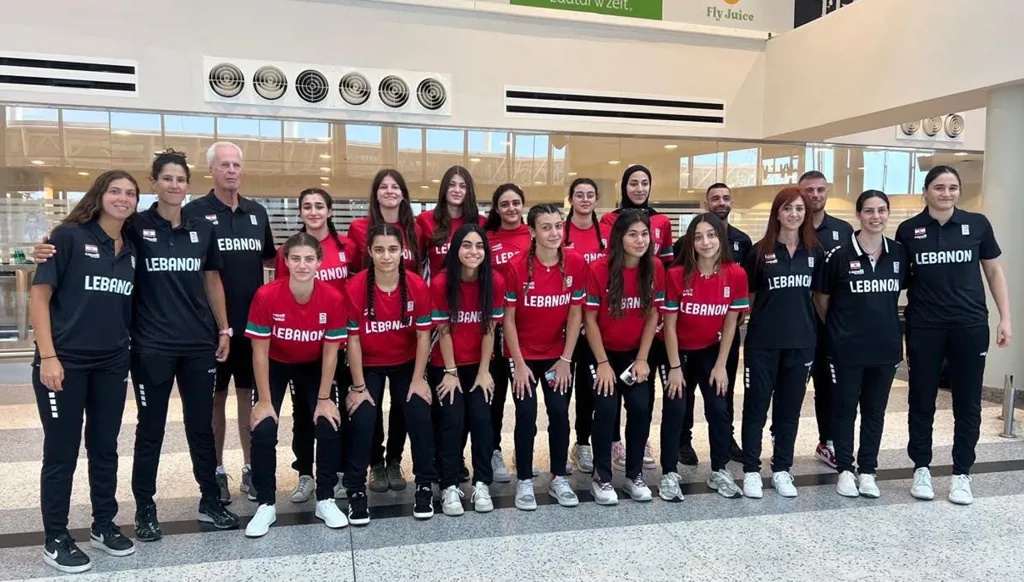 بعثة منتخب لبنان للإناث في كرة السلة
