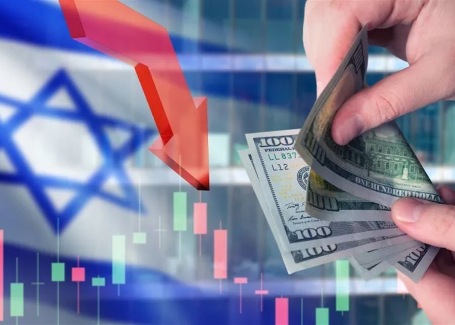 تراجع الشيكل أمام الدولار