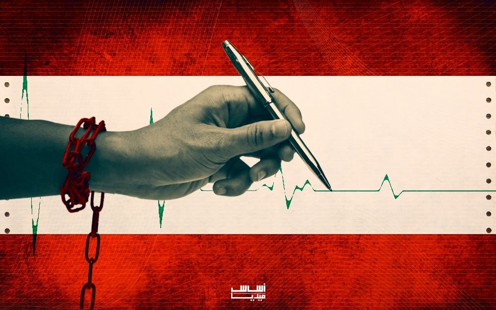 لماذا يراد تغيير القانون؟