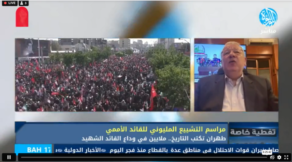 عاجل: بيضون: نحن اليوم أمام متغيرات في المنطقة ولا سيما بعد ما شاهدناه من مراسم التشييع العظيمة التي تؤكد إعادة تجديد العهد مع الامام الراحل