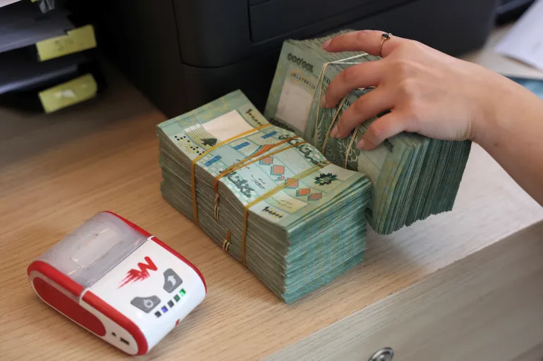 أهمية قانون استرداد الودائع