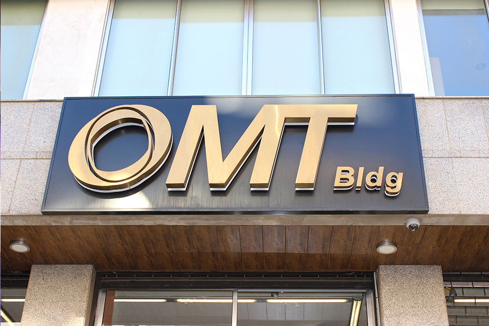 OMT توسّع الحلول الرقمية