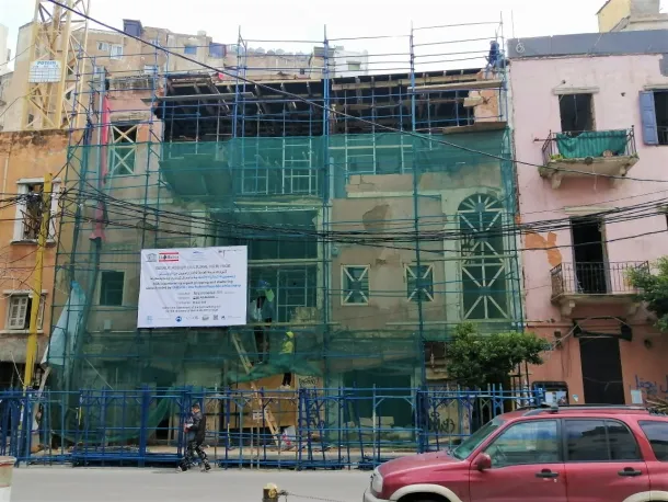 اليونسكو تدعو إلى حماية الأحياء التاريخية