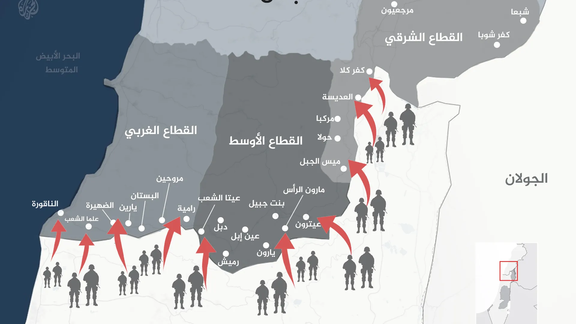 المناطق الجنوبية محور الاختبار الأمني
