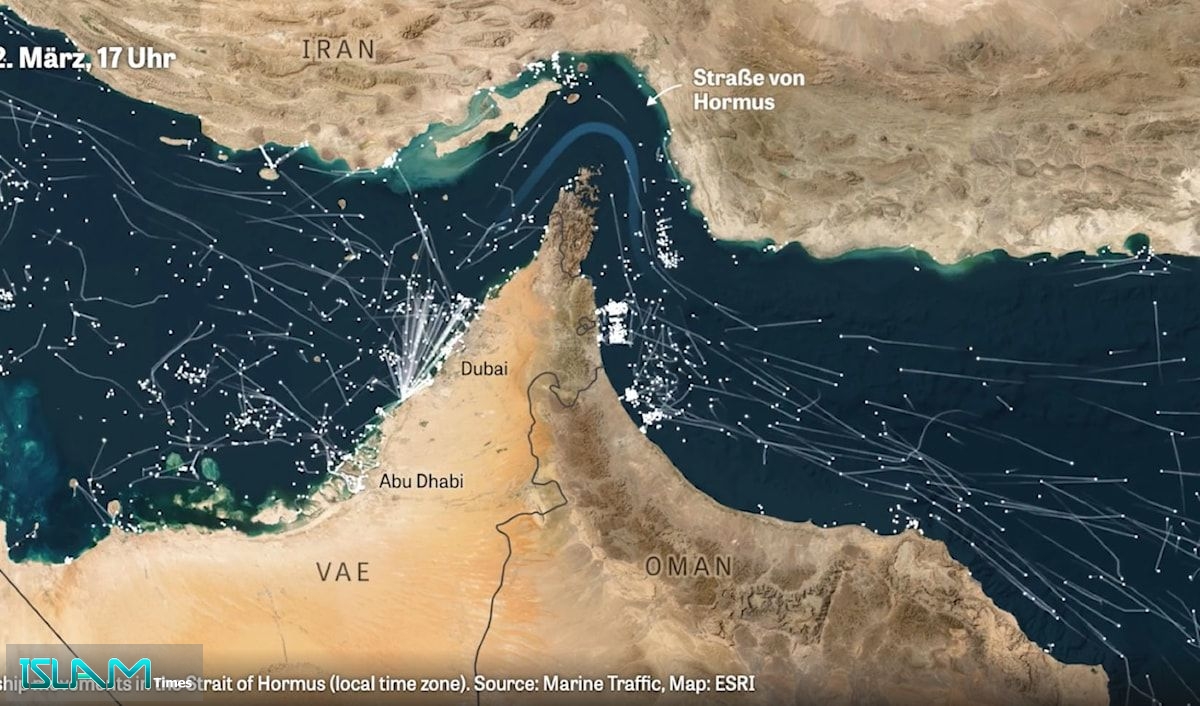 مضيق هرمز في قلب الاتصالات الدبلوماسية