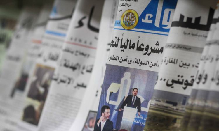 ما هو قانون الإعلام الحالي في لبنان؟