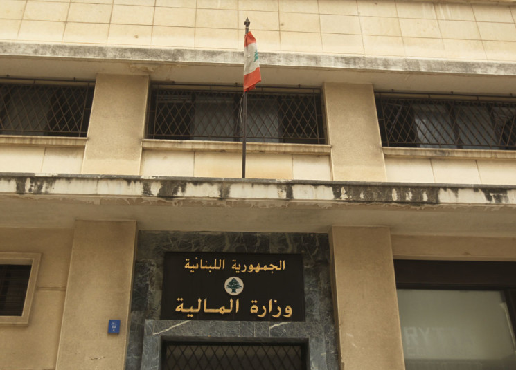 تعديل قانون الإعفاءات للمتضررين