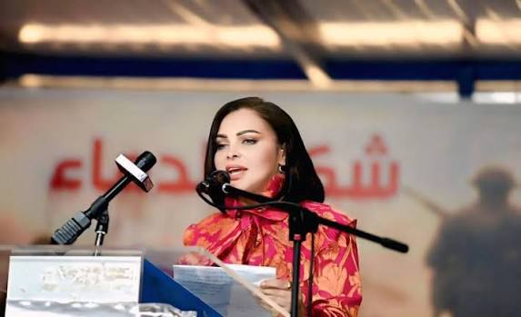 إدانة اغتيال المربية اسبرنزا غندور