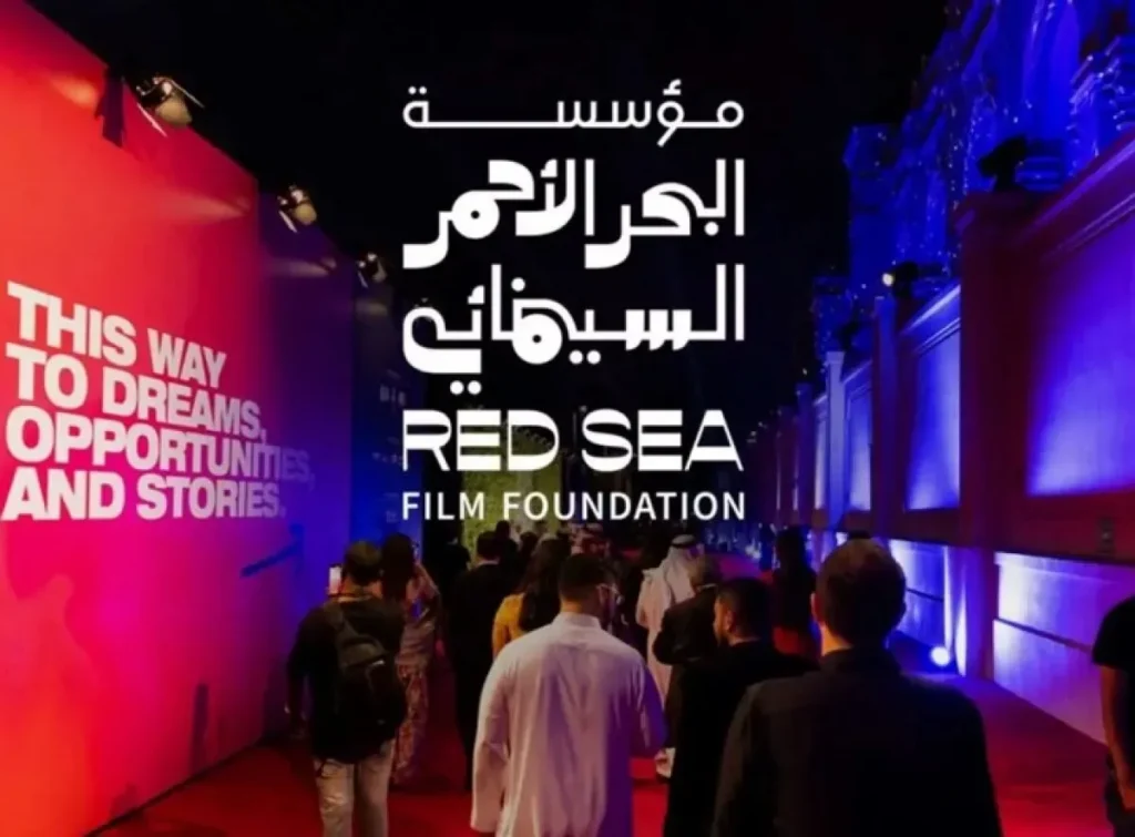 العرب في مهرجان البندقية السينمائي حاضرون بكثرة.. “مؤسسة البحر الأحمر” السعودية تساهم بـ 11 فيلماً العرب في مهرجان البندقية السينمائي حاضرون بكثرة.. "مؤسسة البحر الأحمر" السعودية تساهم بـ 11 فيلماً
