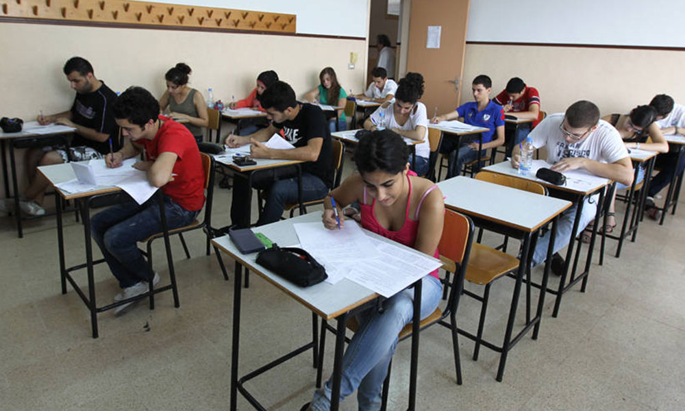 إعلان مواعيد الامتحانات الخطية للشهادتين المتوسطة والثانوية للطلبات الحرة إعلان مواعيد الامتحانات الخطية للشهادتين المتوسطة والثانوية للطلبات الحرة