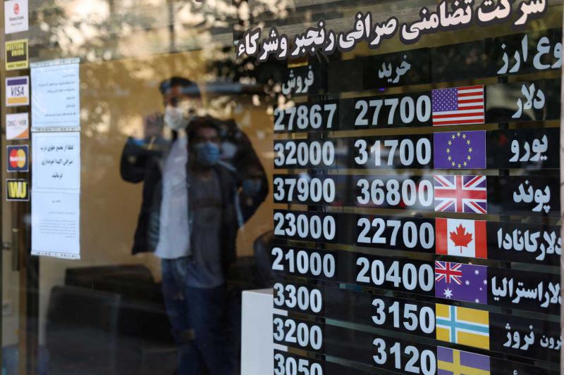 واشنطن تستهدف شبكات الصرافة والشركات الوهمية