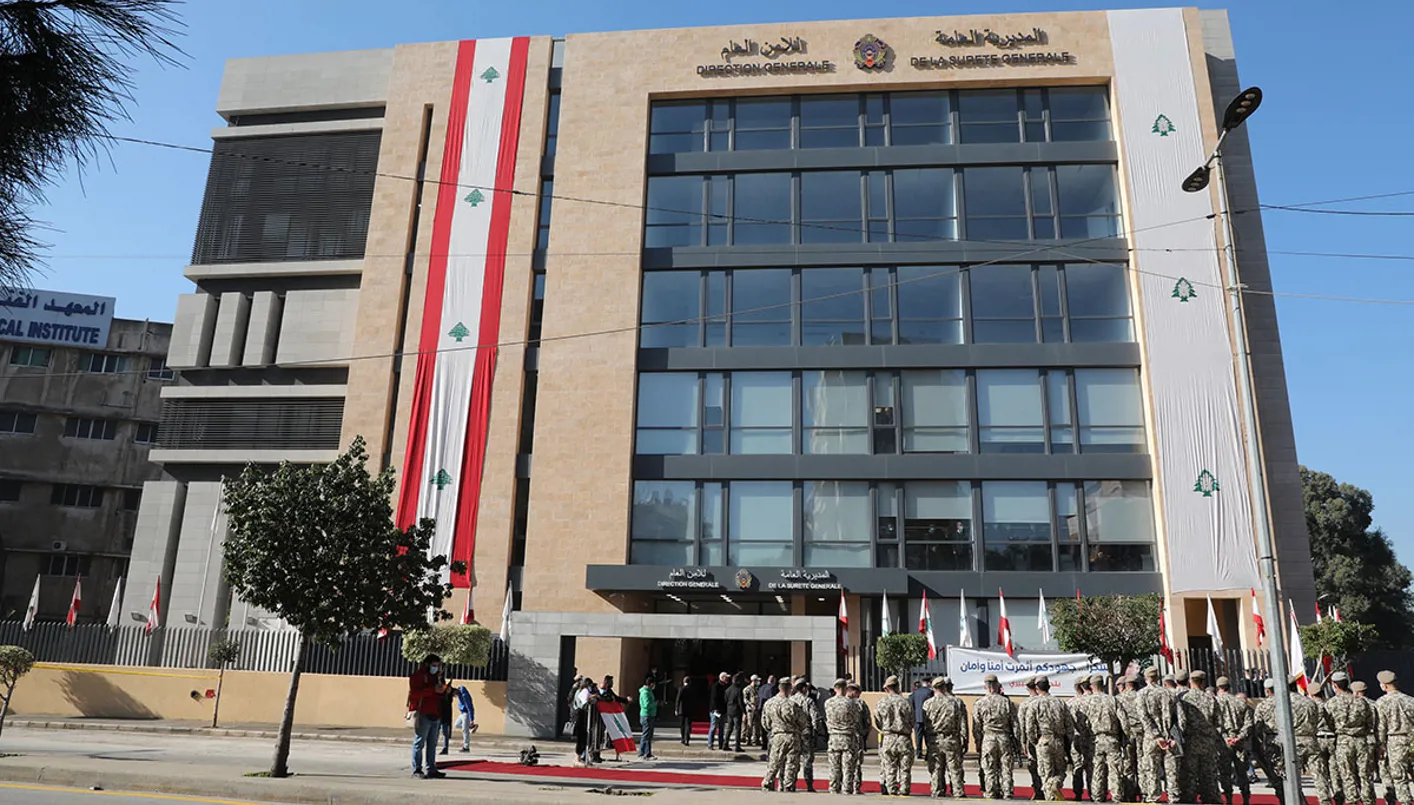 الدولة ووزارة الشؤون الاجتماعية... المسؤولية الأولى