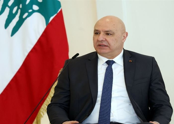 الرئيس عون في ذكرى انفجار المرفأ: القرار الظني بات ضرورة! الرئيس عون في ذكرى انفجار المرفأ: القرار الظني بات ضرورة!