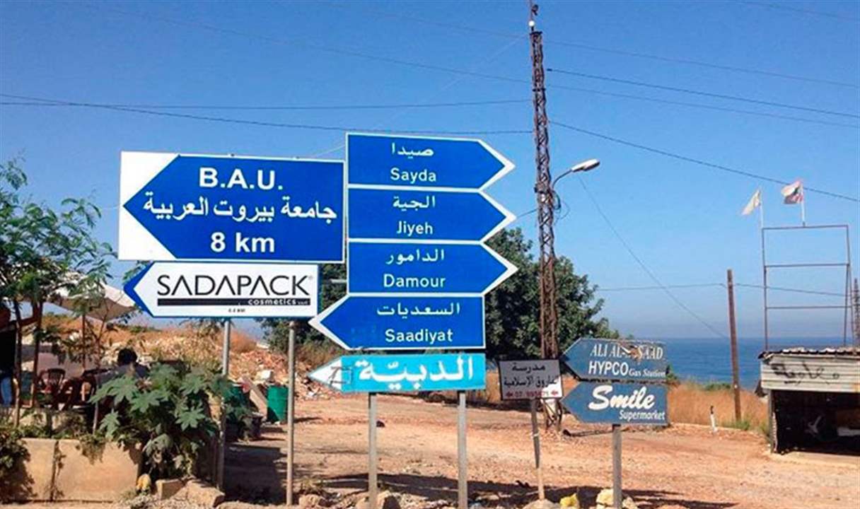كيف انتهت قضية سرقة خزنة السعديات؟
