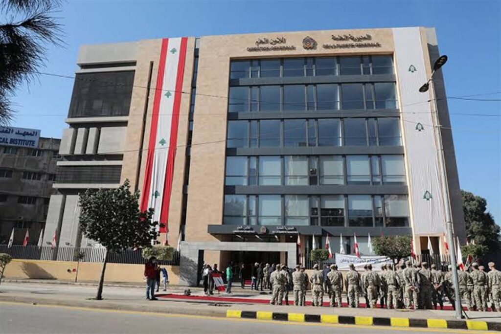 الأمن العام يعيد تفعيل مركز جويا الإقليمي لاستقبال طلبات المواطنين اعتبارًا من الأربعاء الأمن العام يعيد تفعيل مركز جويا الإقليمي لاستقبال طلبات المواطنين اعتبارًا من الأربعاء