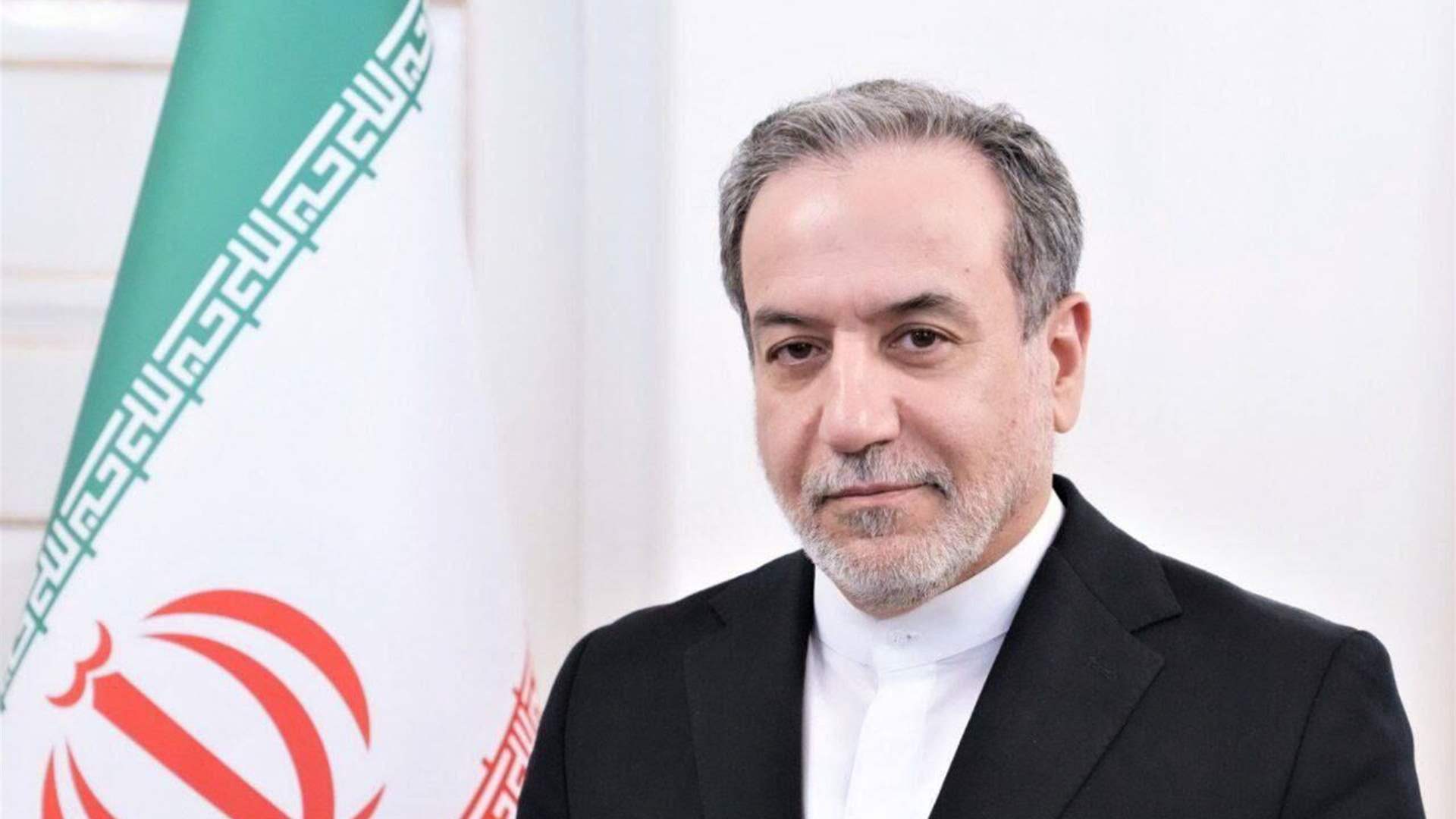عراقجي: المفاوضات مع سلطنة عُمان في مراحلها النهائية