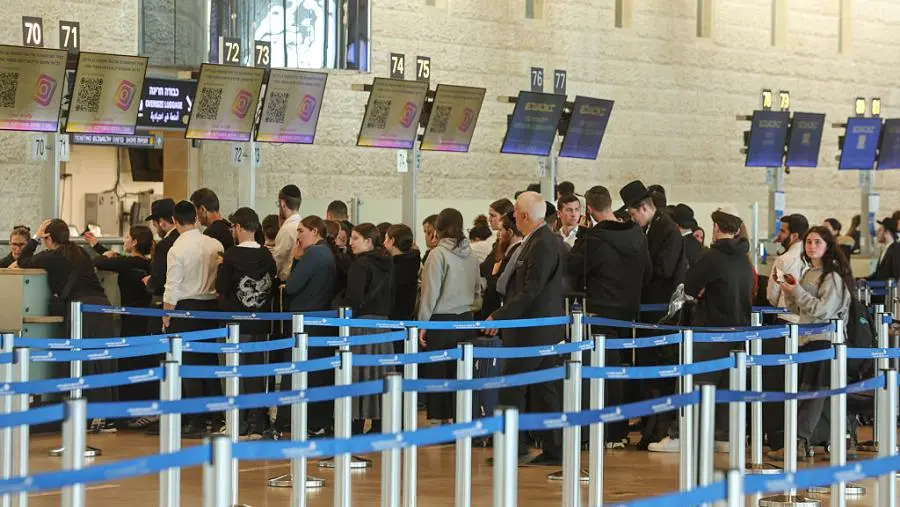 150 ألف إسرائيلي غادر الأراضي الفلسطينية المحتلة في أكبر هجرة عكسية من نوعها