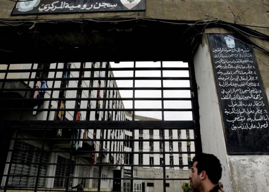 استبدال العقوبات وتخفيض مدد السجن
